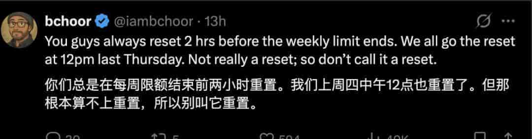 Claude变笨，Anthropic发报告承认：优化3个Harness层bug时改崩了