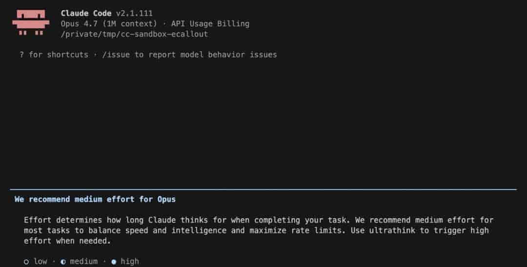 Claude变笨，Anthropic发报告承认：优化3个Harness层bug时改崩了