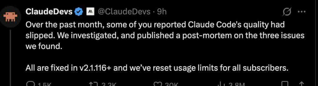 Claude变笨，Anthropic发报告承认：优化3个Harness层bug时改崩了