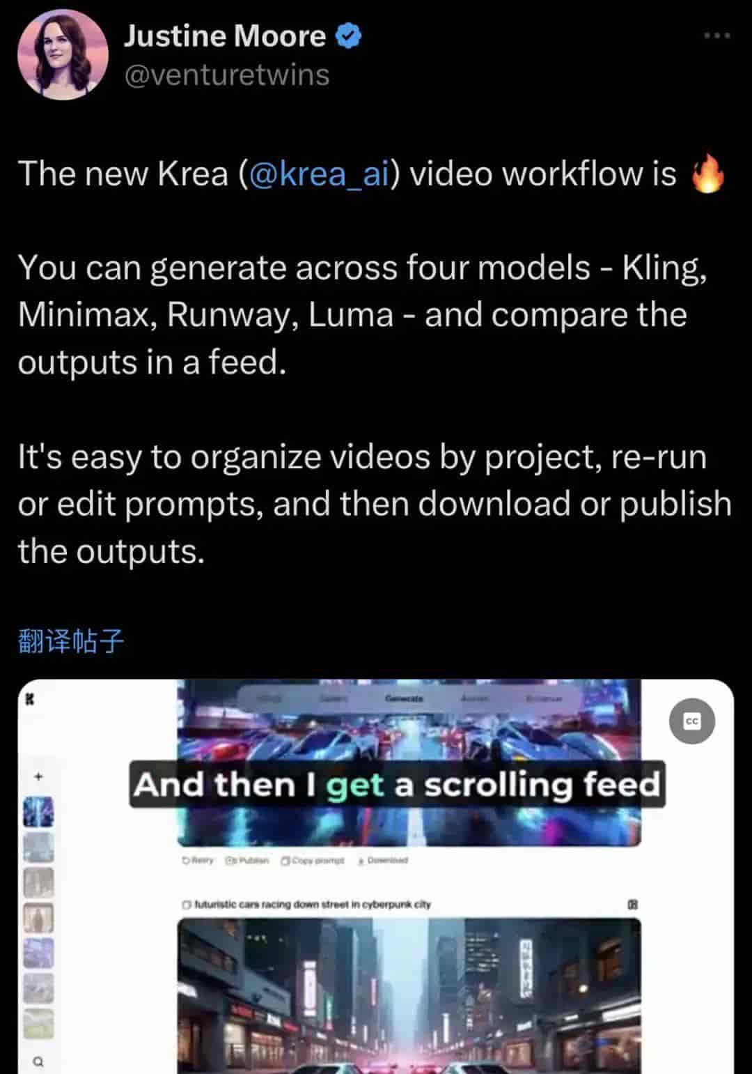 不懂ComfyUI也能像大神一样搭工作流，这个小众视频创作神器怎么还没|新榜洞察