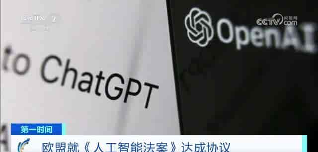 Claude与ChatGPT验证差异：企业收入80% vs 用户9.61亿，缘由何在？