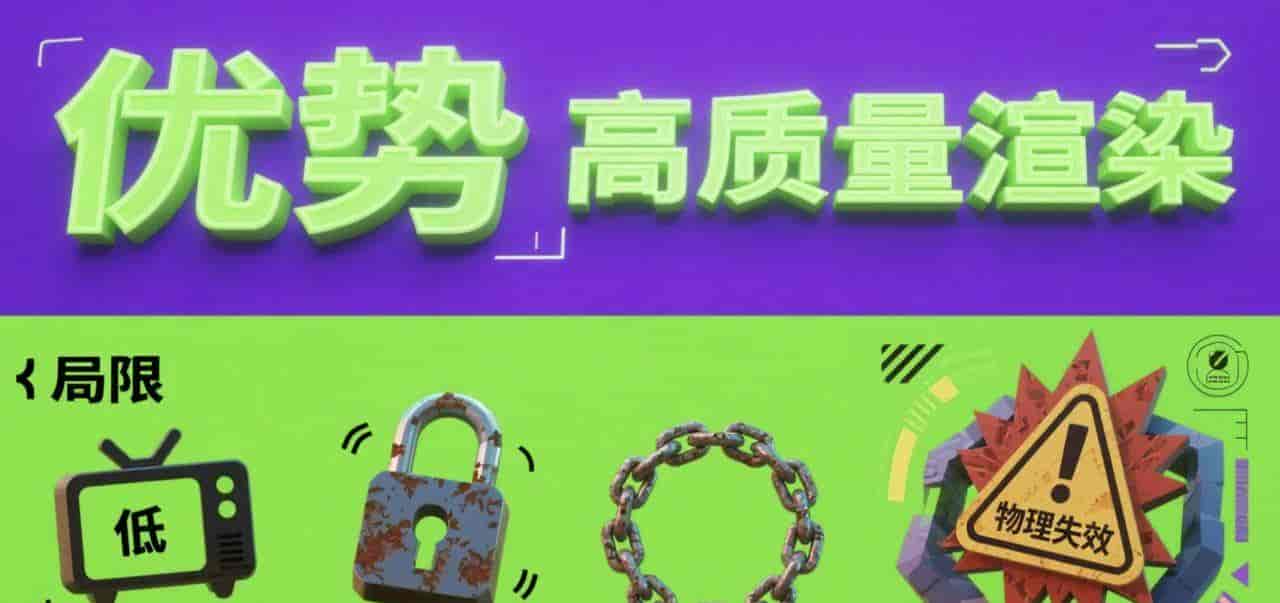 主流 AI 生成 3D 技术流派辨析：Text-to-3D, Image-to-3D 与 NeRF 应用概览