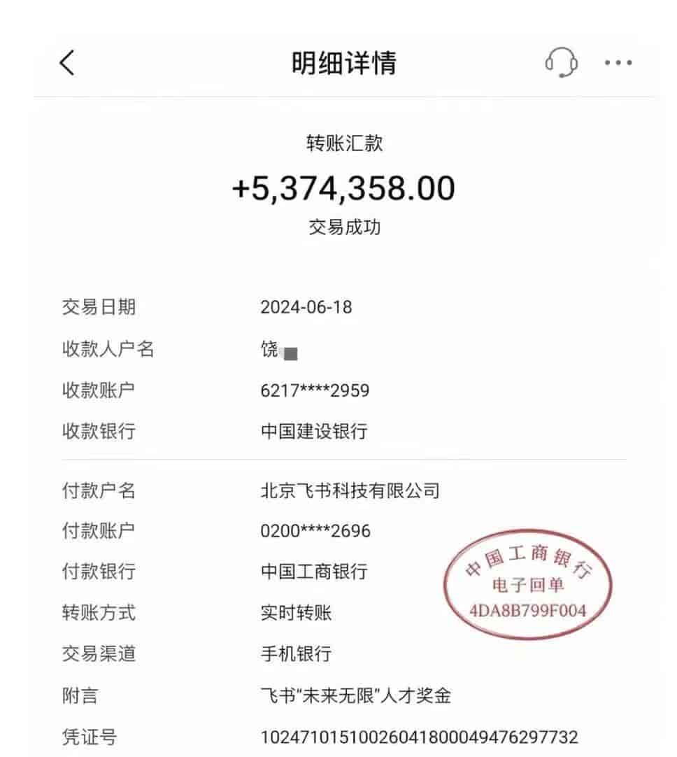 小心，别被ChatGPT Images 2.0骗了！