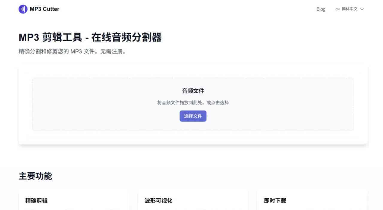 Meta CEO 扎克伯格访谈 Vol.5