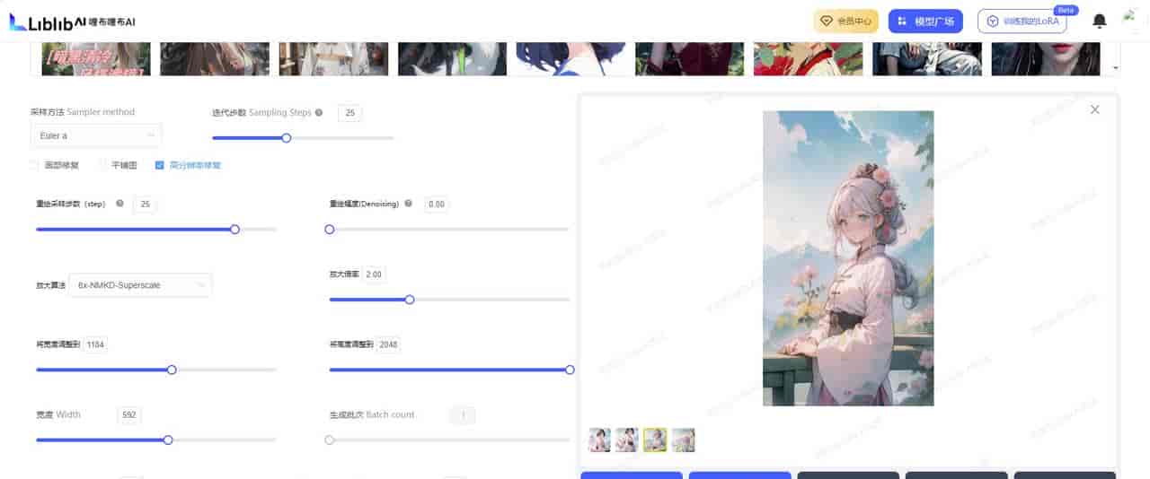 太省事了！10个好用的AI工具，绘画、写作、翻译、抠图全都有