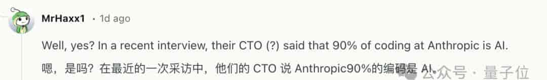 Claude终于承认乱扣费！最高多收你20倍，一句你好干掉13%额度