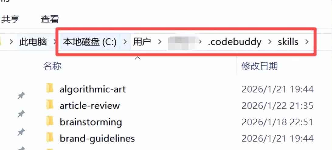 装了龙虾不知道干嘛？你差的不是更强 AI 智能体，是可执行技能地图