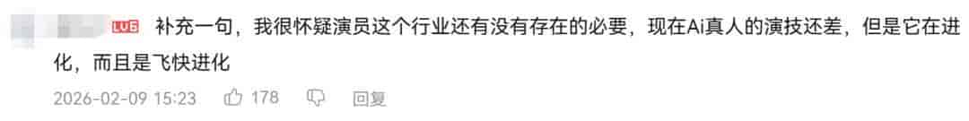 Seedance2.0引爆AI海啸，Tim直言太恐怖！孩子学啥才能跟得上时代