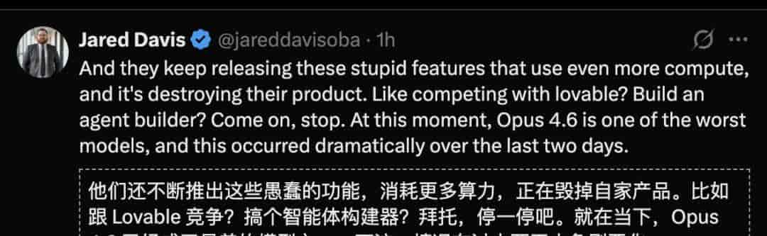 Claude降智，是自杀还是装死？