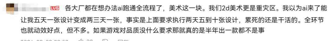 Seedance2.0引爆AI海啸，Tim直言太恐怖！孩子学啥才能跟得上时代