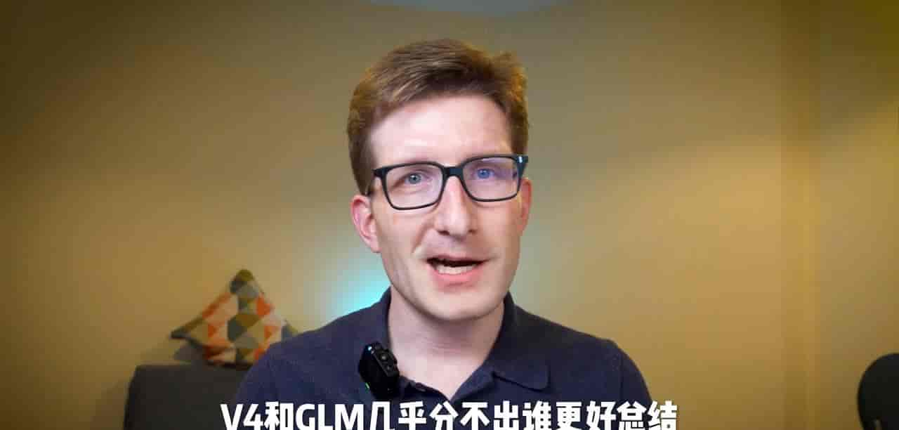 DeepSeek V4实测，是否能吊打其他模型