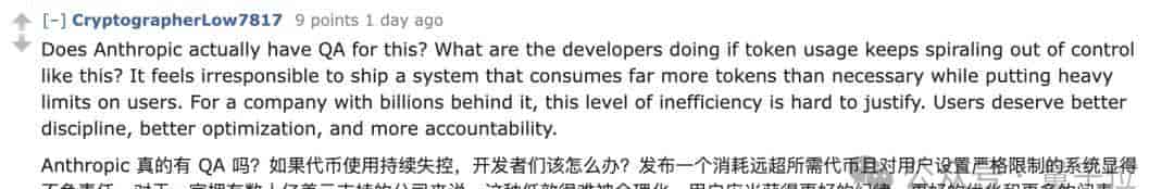 Claude终于承认乱扣费！最高多收你20倍，一句你好干掉13%额度