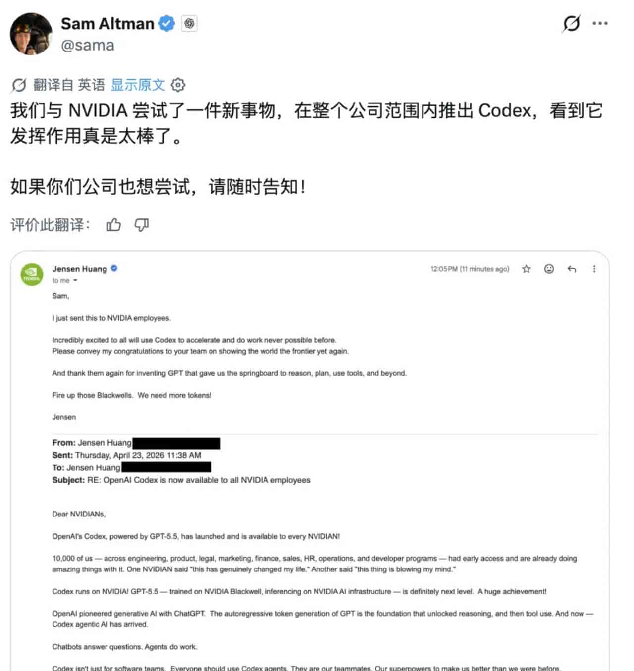 刚刚，GPT-5.5 发布！Claude Code 连夜治好降智，「奥特曼瘫倒」喜提续集