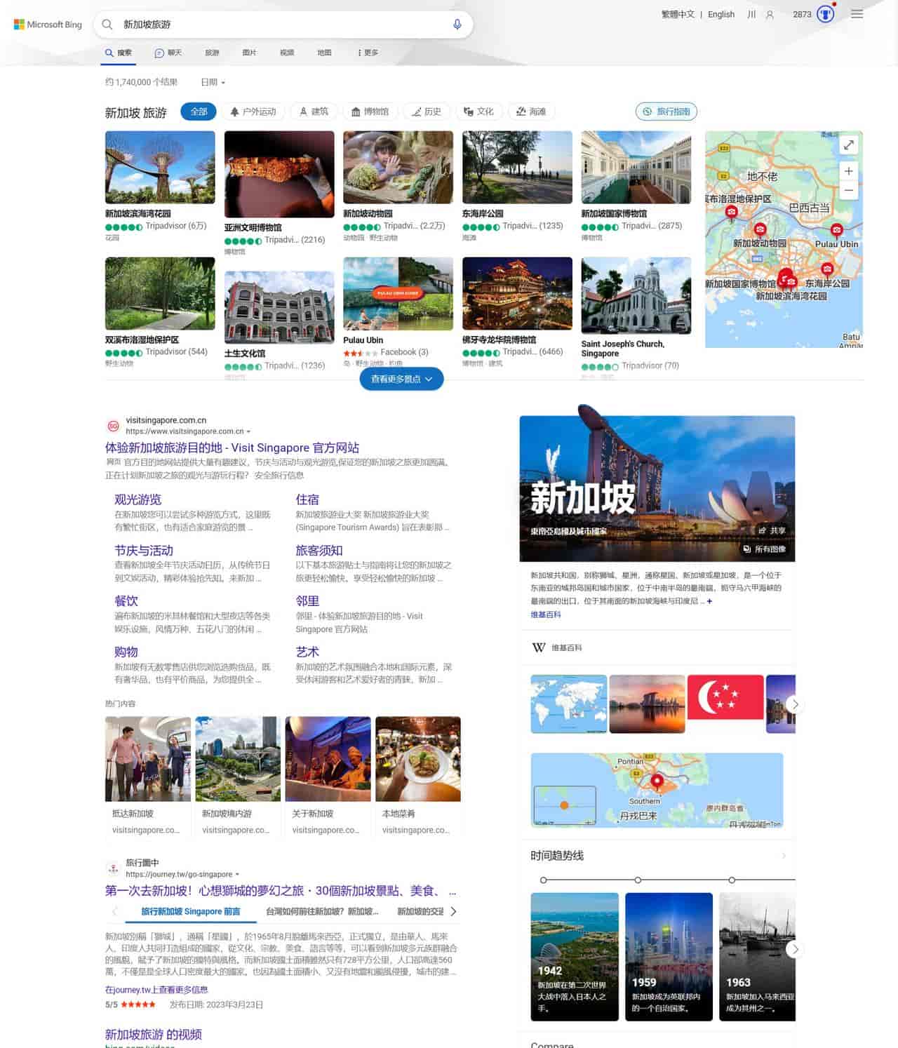 如果市场完全放开，微软必应将能以多快的速度吃掉百度的份额？