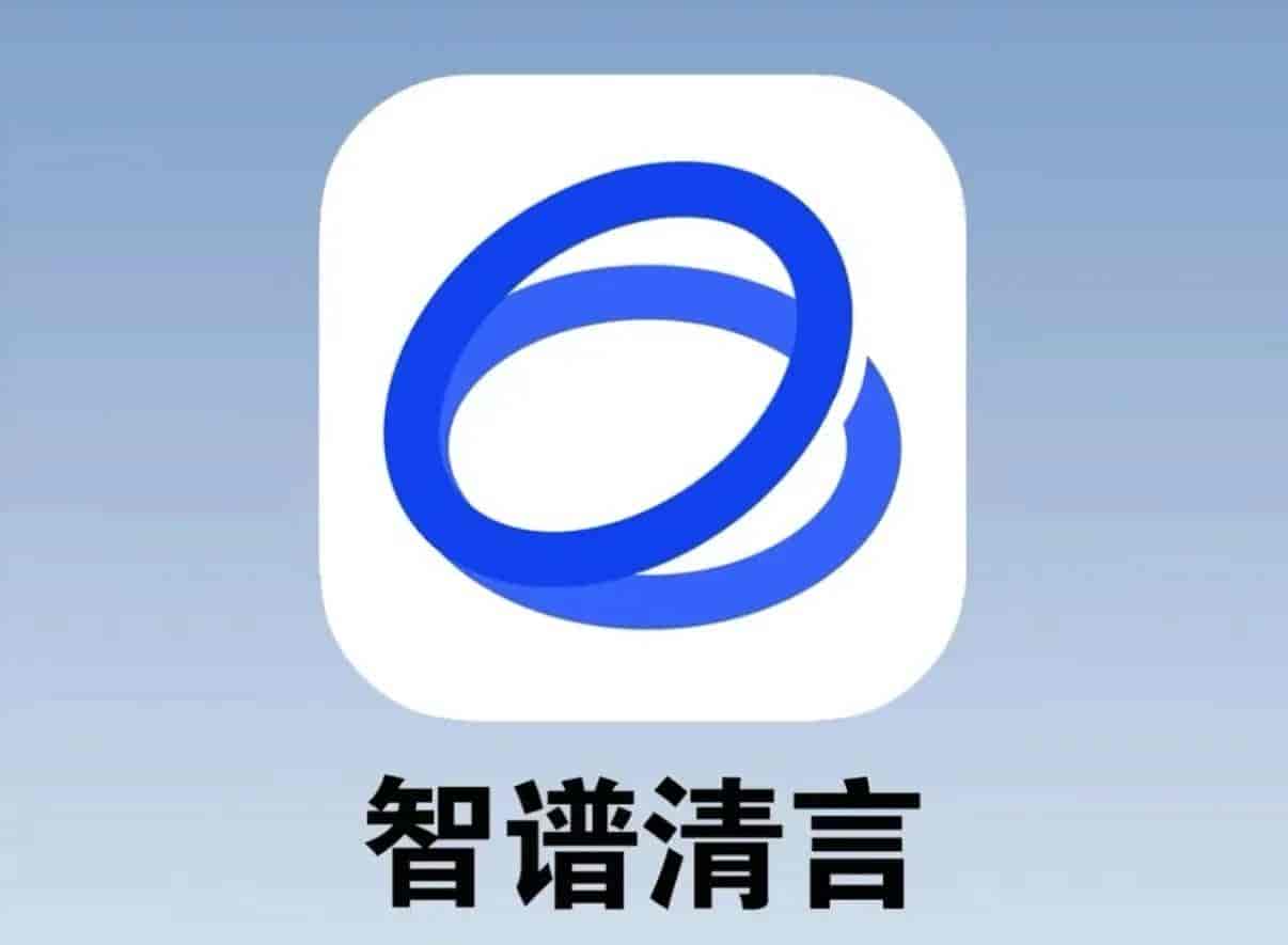 盘点多款主流AI工具，普通人闭眼上手这5款就行