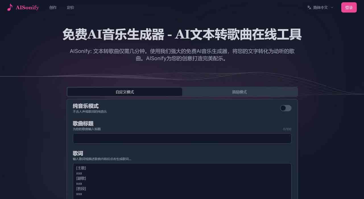 Meta CEO 扎克伯格访谈 Vol.5