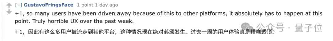 Claude终于承认乱扣费！最高多收你20倍，一句你好干掉13%额度