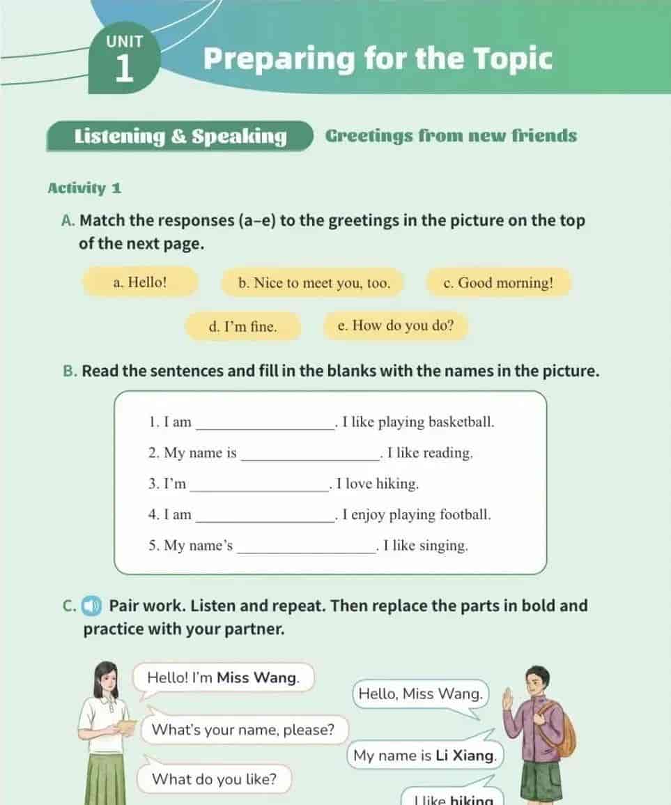 2024秋仁爱版七年级英语新教材电子课本（Unit1）（附单词）