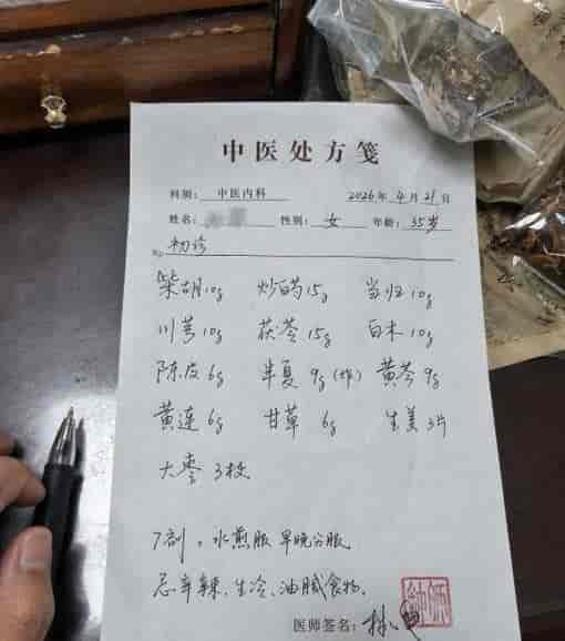 小心，别被ChatGPT Images 2.0骗了！