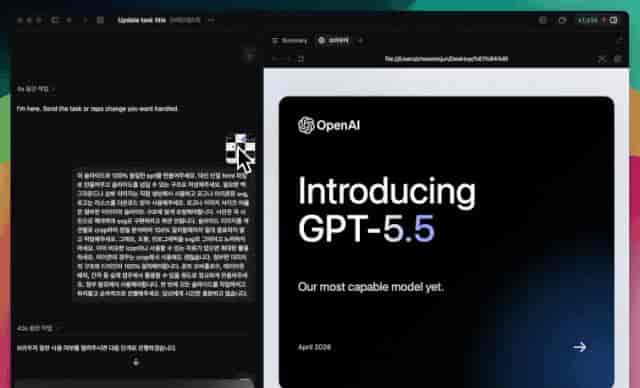 刚刚，GPT-5.5 发布！Claude Code 连夜治好降智，「奥特曼瘫倒」喜提续集