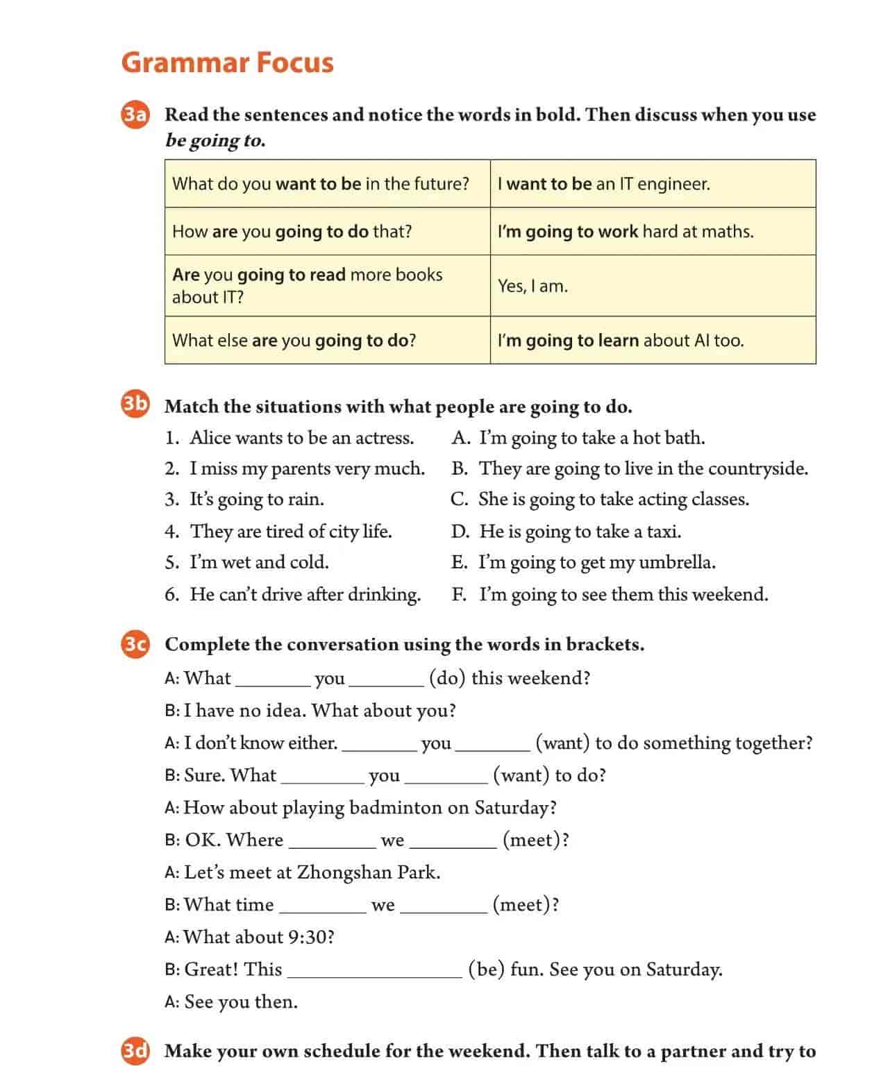 人教版八年级上册英语新教材Unit 6单词及电子课本！