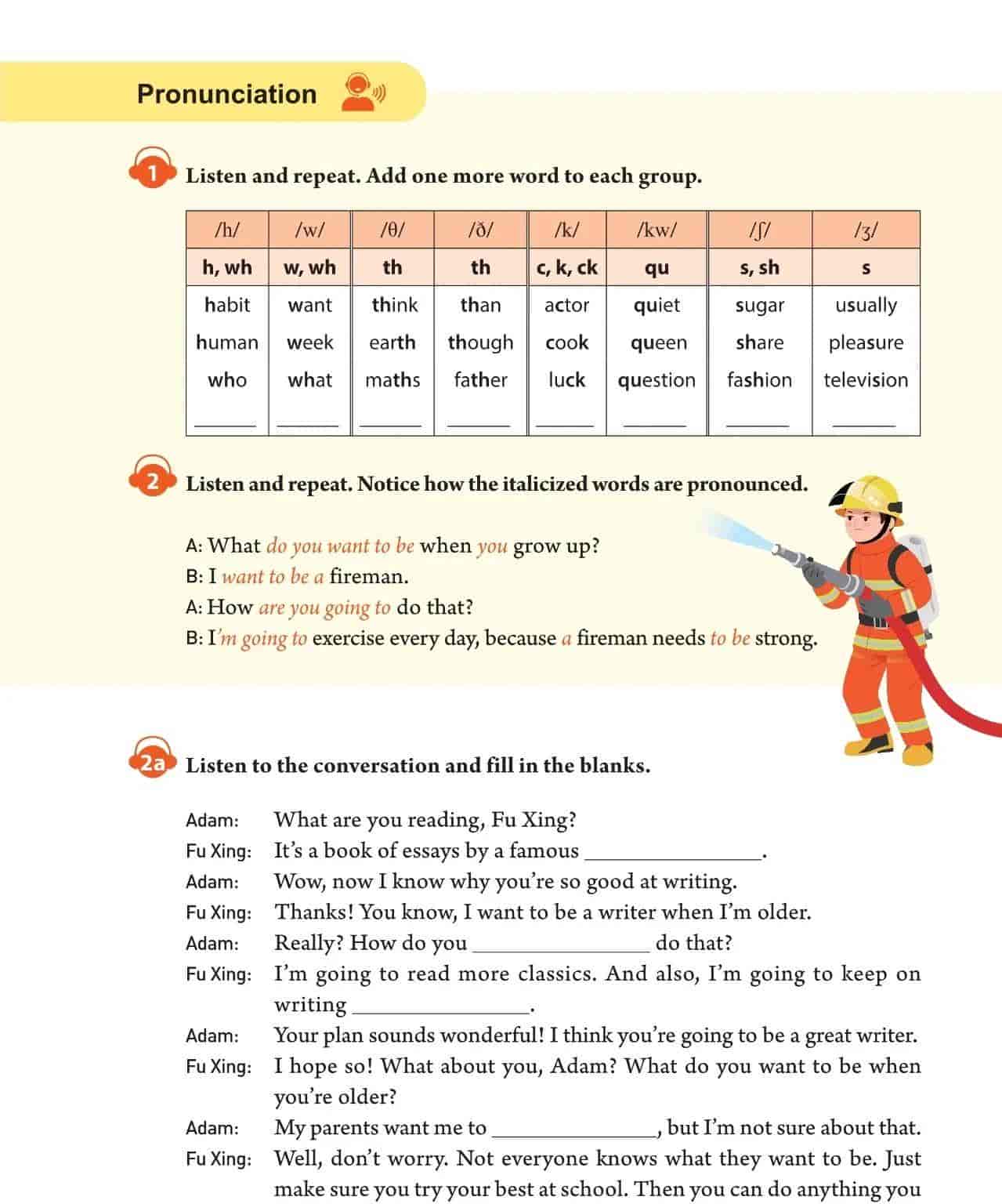 人教版八年级上册英语新教材Unit 6单词及电子课本！