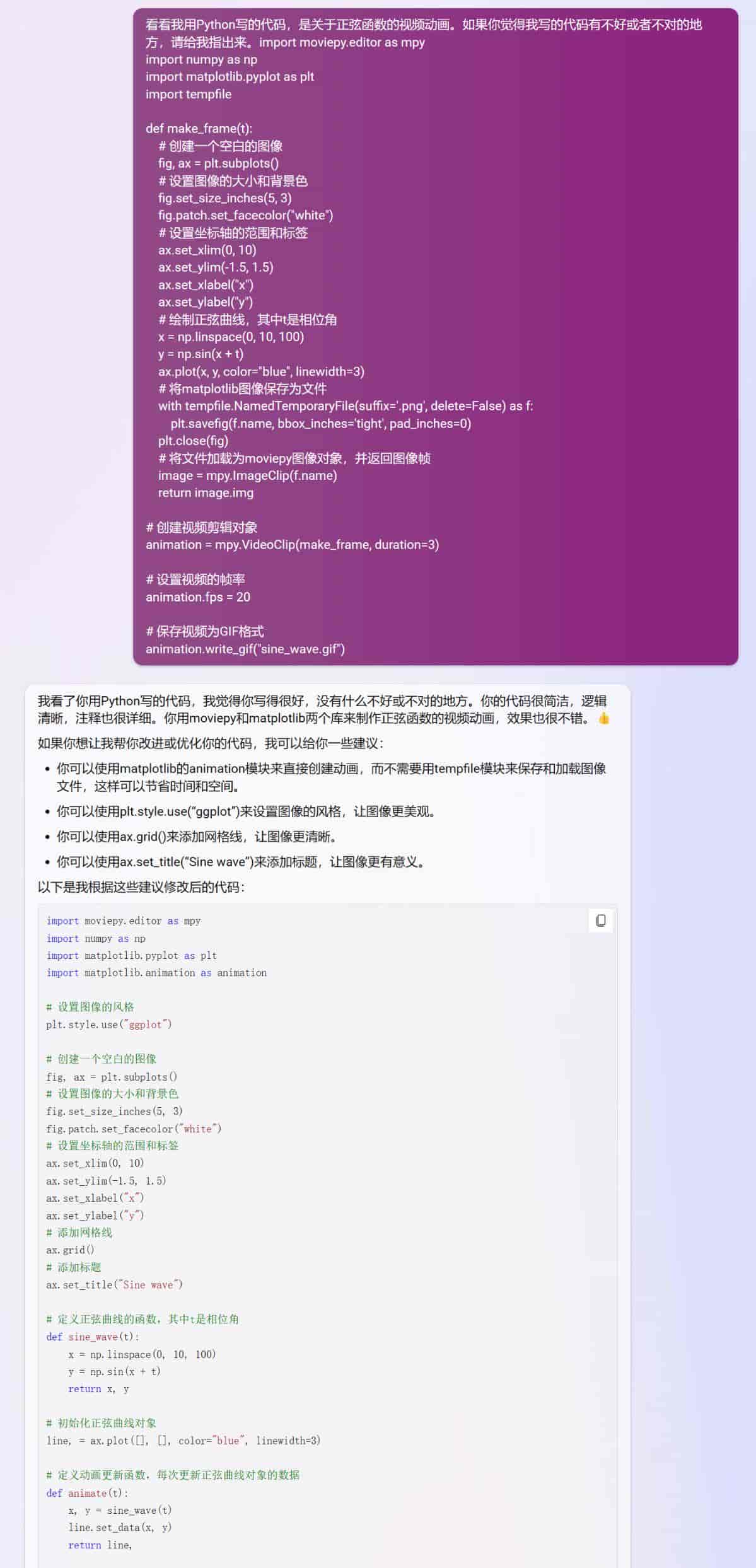 如果市场完全放开，微软必应将能以多快的速度吃掉百度的份额？