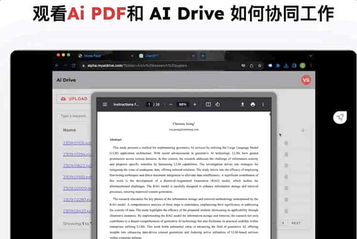 一个月出现3万多个GPTs！深扒排名Top 50 GPTs