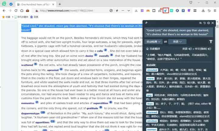 ai翻译软件，好用到犯规！