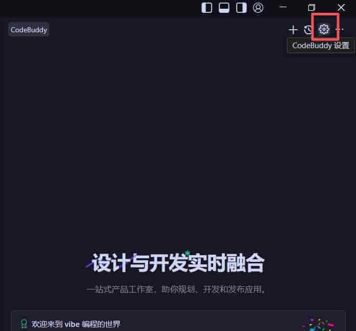 装了龙虾不知道干嘛？你差的不是更强 AI 智能体，是可执行技能地图