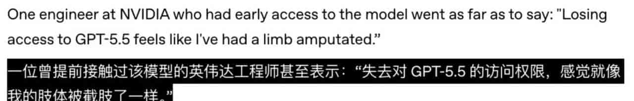 刚刚，GPT-5.5 发布！Claude Code 连夜治好降智，「奥特曼瘫倒」喜提续集