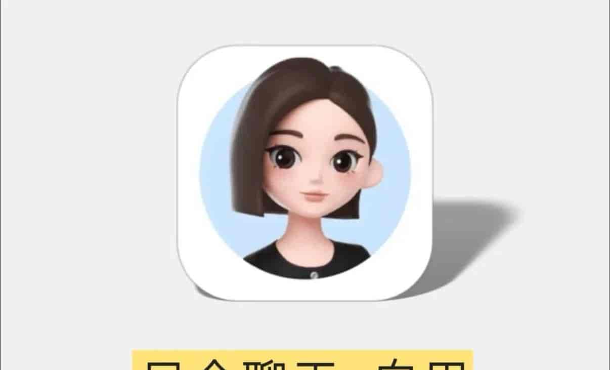 盘点多款主流AI工具，普通人闭眼上手这5款就行