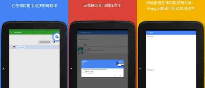ai翻译软件，好用到犯规！