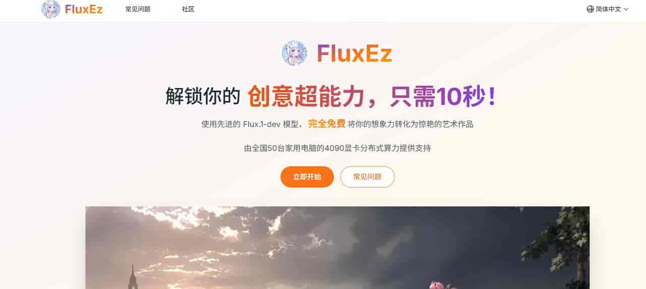 Meta CEO 扎克伯格访谈 Vol.5