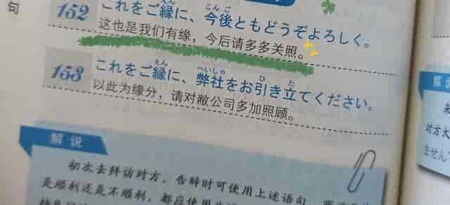 翻译工具别瞎选！看透AI翻译3大技术陷阱，选错校对累到崩溃
