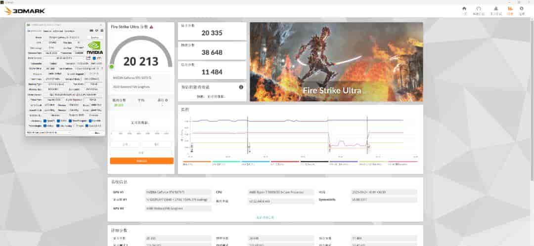 “黑化强三分” RTX 5070 Ti无出其右——影驰RTX 5070 Ti HOF OC LAB 黑魂X