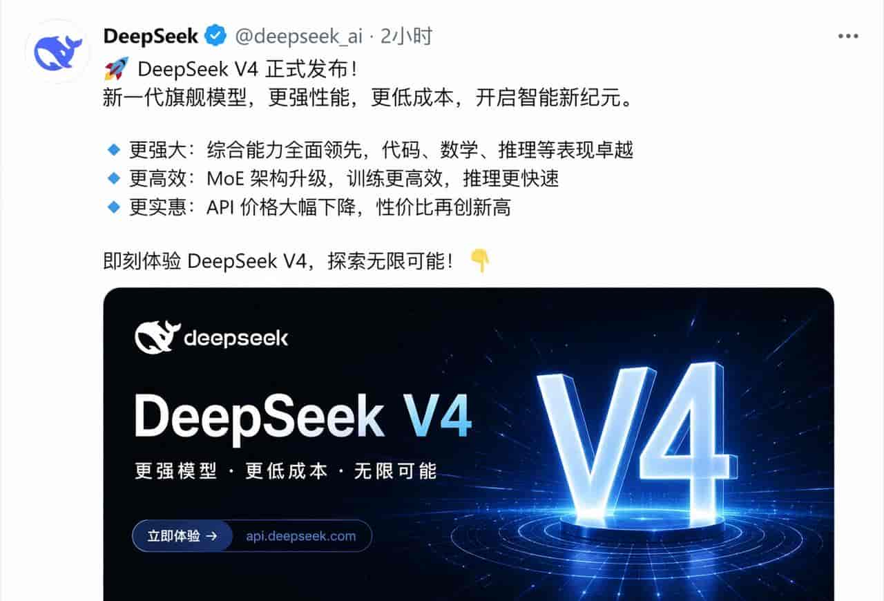 小心，别被ChatGPT Images 2.0骗了！