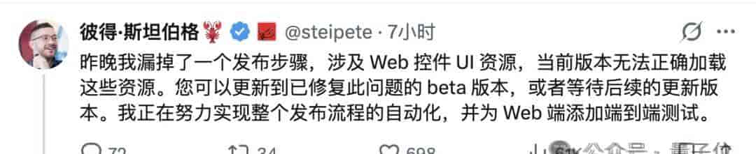Claude终于承认乱扣费！最高多收你20倍，一句你好干掉13%额度