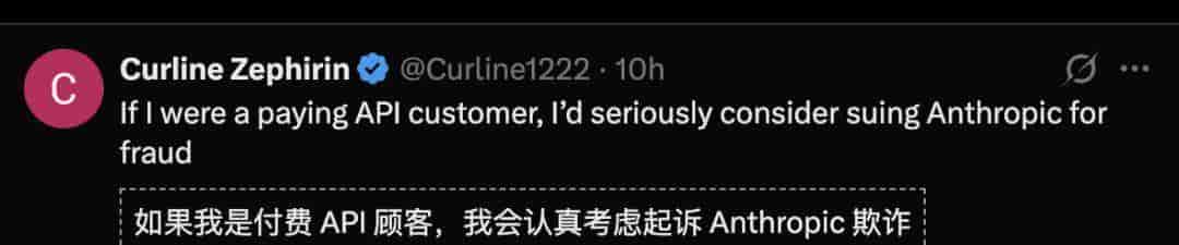 Claude降智，是自杀还是装死？