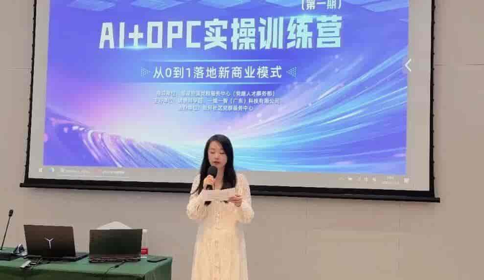 雷点 | 潘多拉的“虾”