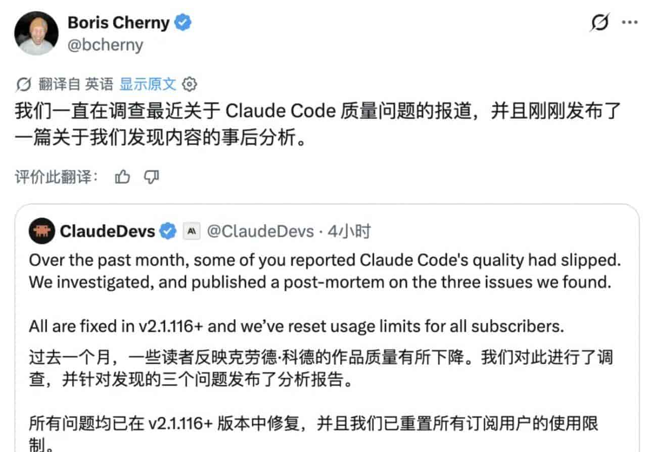 刚刚，GPT-5.5 发布！Claude Code 连夜治好降智，「奥特曼瘫倒」喜提续集