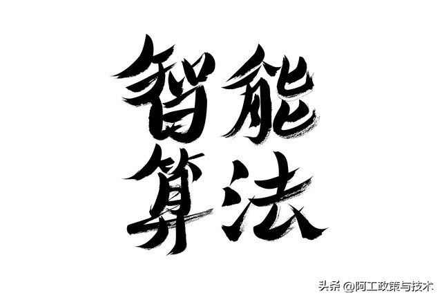 别再瞎玩 ChatGPT！这 5 个 Prompt 公式，让 AI 直接帮你搞定 90% 工作