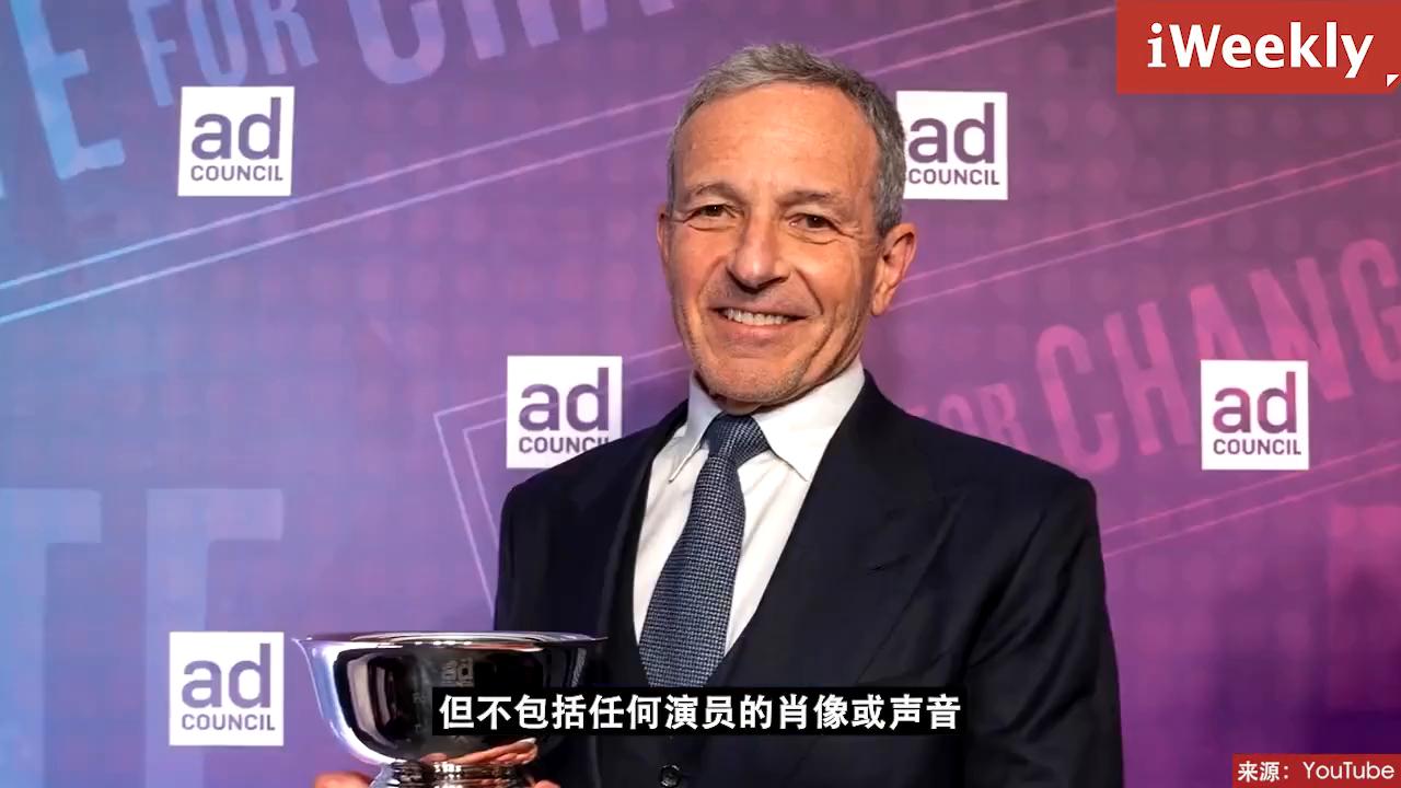 迪士尼与OpenAI达成协议，旗下IP入驻Sora