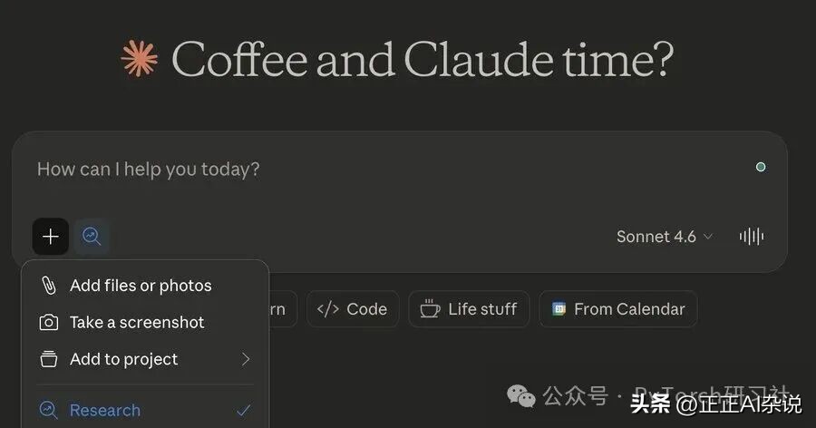 从零开始掌握Claude，高效使用Claude的终极指南