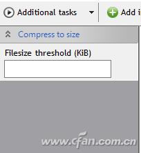 软网推荐：图片压一压 在线传更快