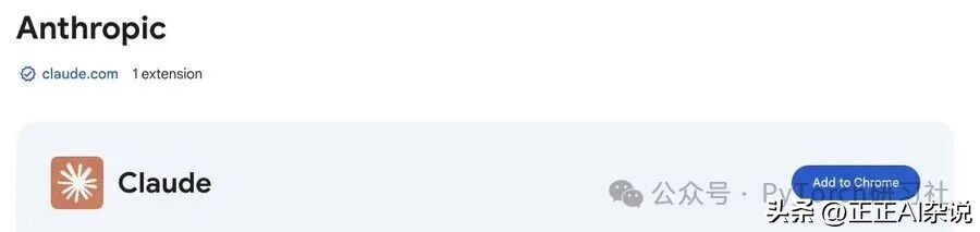 从零开始掌握Claude，高效使用Claude的终极指南