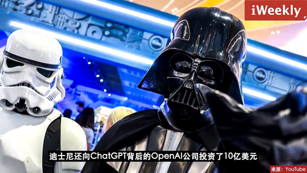 迪士尼与OpenAI达成协议，旗下IP入驻Sora