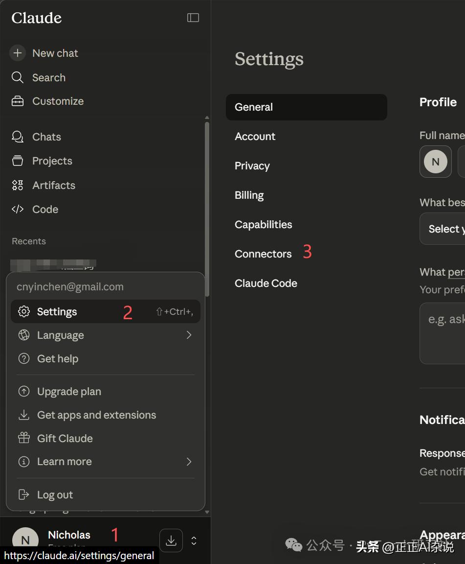 从零开始掌握Claude，高效使用Claude的终极指南