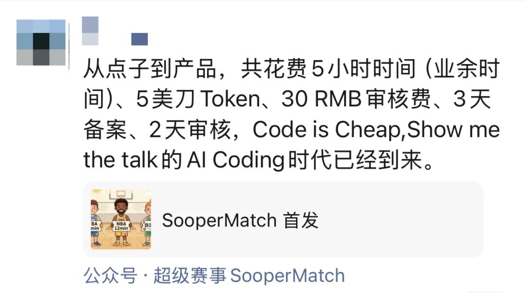 我花了两个月，实测了5款Claw类AI Agent，最后只留下了这2个