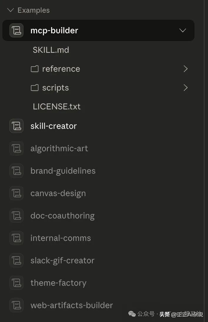 从零开始掌握Claude，高效使用Claude的终极指南